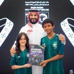 من هما الطفلان صالح وعبير أيقونة الترشح لاستضافة السعودية لكأس العالم 2034؟