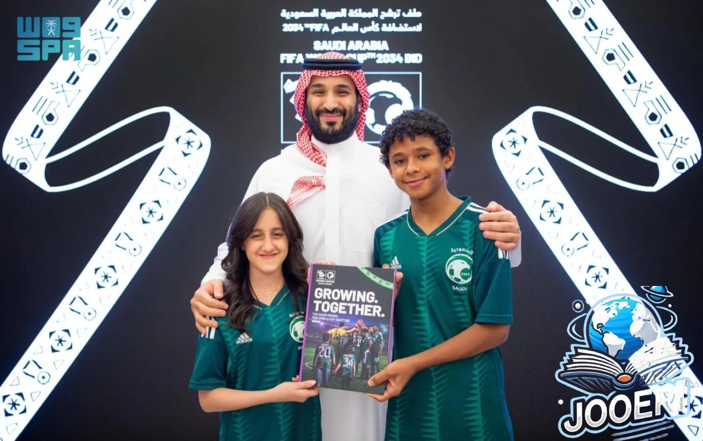 من هما الطفلان صالح وعبير أيقونة الترشح لاستضافة السعودية لكأس العالم 2034؟
