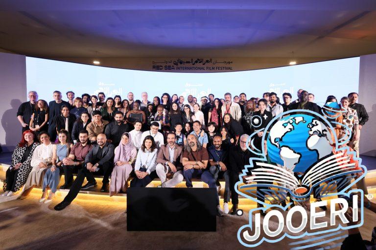 مهرجان البحر الأحمر السينمائي الدولي يعلن عن الفائزين بجوائز سوق البحر الأحمر 2025