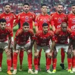 موعد مباراة الأهلي وشباب بلوزداد الجزائري والقناة الناقلة