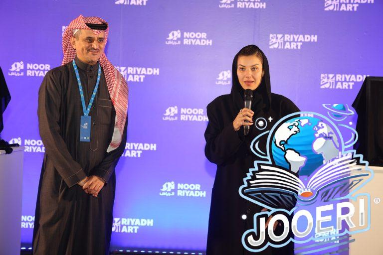 نور الرياض 2025 يحصد لقبين عالميين من غينيس للعام الرابع على التوالي