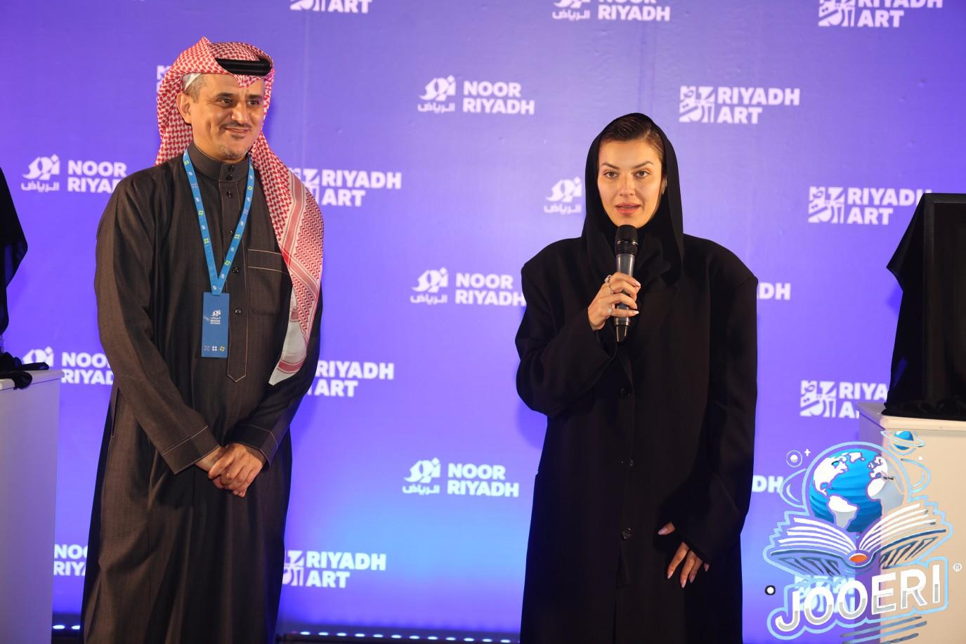 نور الرياض 2024 يحصد لقبين عالميين من غينيس للعام الرابع على التوالي