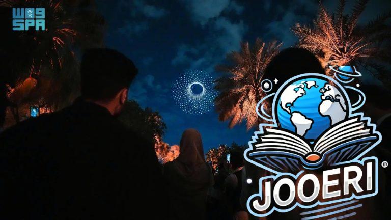 نور الرياض 60 عملًا فنيًا تستقطب 3 ملايين زائر