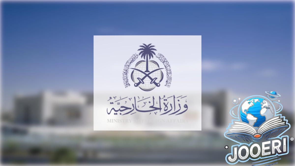 وزارة الخارجية: استيلاء حكومة الاحتلال الإسرائيلي على المنطقة العازلة في هضبة الجولان واستهداف قواتها للأراضي السورية يؤكدان استمرارها في انتهاك قواعد القانون الدولي