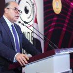 22 مليار جنيه استثمارات صناديق التأمين الخاص خلال 10 أشهر