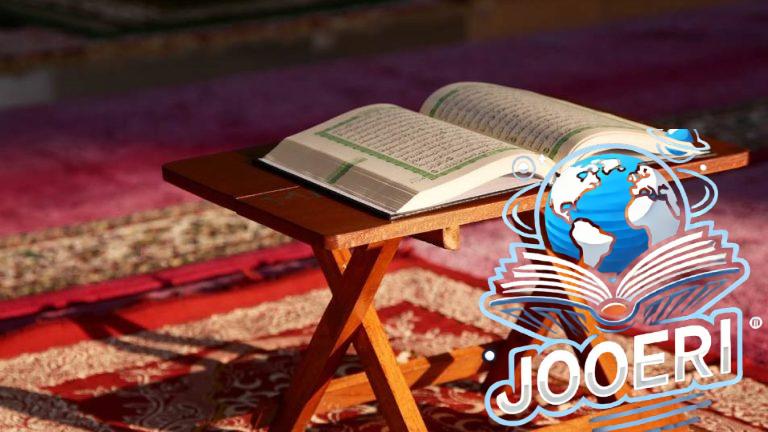 3 من أبواب الخير فضلها عظيم في شهر رجب.. احرص عليها