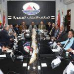 42 حزبا يهنئون المصريين بعيد الشرطة.. ويثنون على كلمة الرئيس السيسي