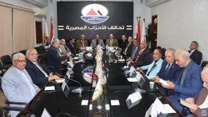 42 حزبا يهنئون المصريين بعيد الشرطة.. ويثنون على كلمة الرئيس السيسي