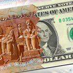 90 قرشًا.. تراجع سعر الدولار رسميًا الآن في البنوك إلى أقل مستوى منذ شهر