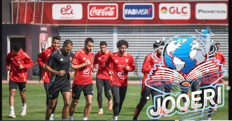 أبرز غيابات الأهلي أمام ستاد ابيدجان.. بلا أجانب – جوري