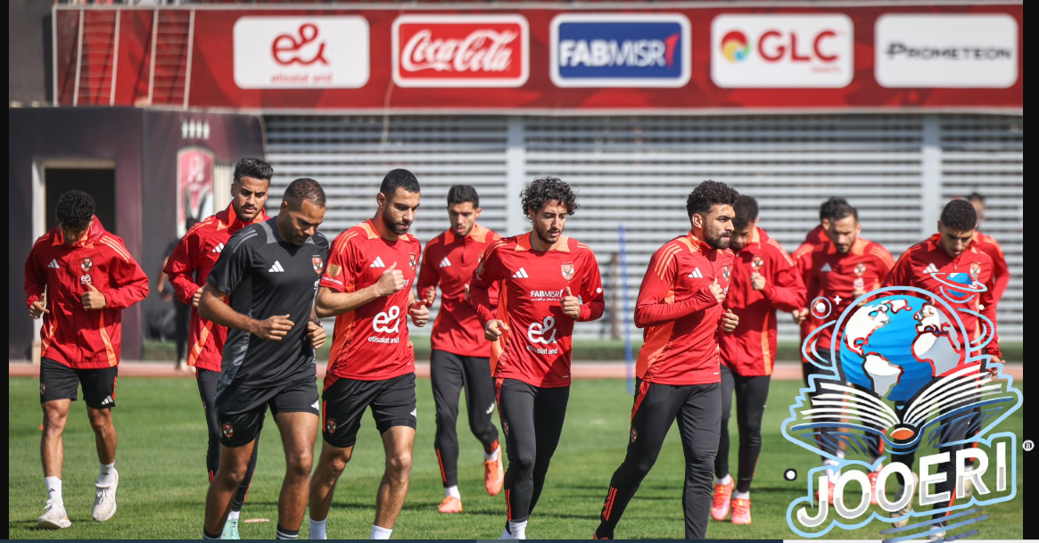 غيابات الأهلي أمام ستاد ابيدجان