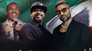 أحمد سعد يحيي حفل فبراير الكويت مع فرقة ميامي