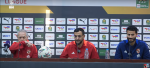 أخبار الأهلي ساعات قليلة تفصل بيرسي تاو للرحيل إلى قطر القطري