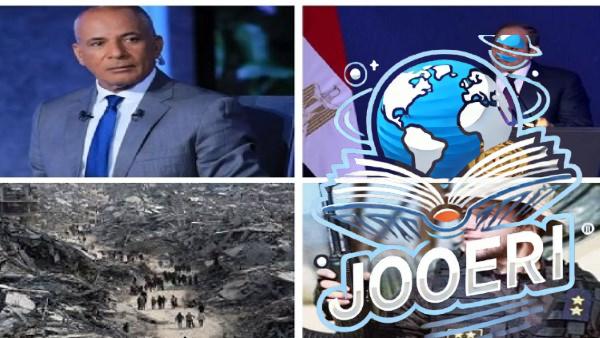 أخبار التوك شو| الرئيس السيسي: نحتاج 20 مليار دولار في العام الواحد لتوفير الغاز والمازوت لتشغيل الكهرباء.. أحمد موسى يوجه رسالة لدعاة الفوضى: الشعب يدرك مخططاتكم