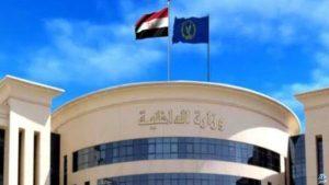 إجراءات إزالة حكم قضائي من كمبيوتر الداخلية.. اعرف الطريقة