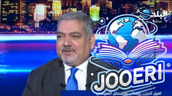 إدارة ترامب تخطط لترحيل أهالى غزة لدول أخرى