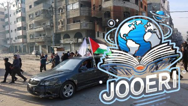 إسرائيل تتسلم قائمة الأسيرات الإسرائيليات الثلاث المقرر الإفراج عنهن اليوم