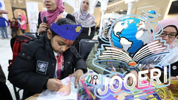 إقبال كثيف على ركن الفتوى والطفل مع انطلاق فعاليات جناح الأزهر بمعرض الكتاب