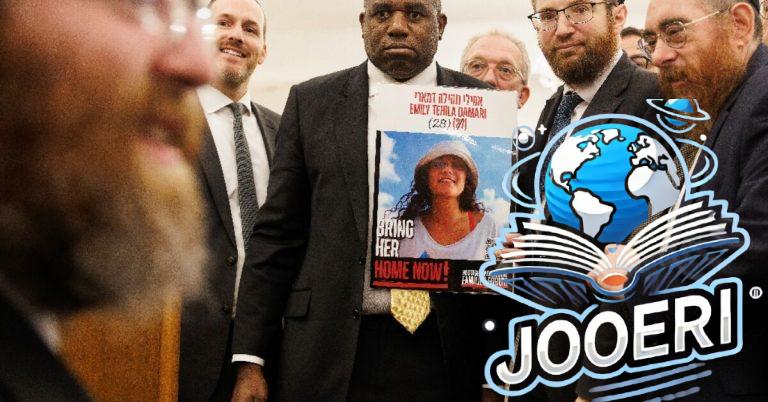 إميلي داماري: الرهينة البريطانية التي تحب توتنهام