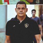 إيقاف مسئول المهمات بالزمالك بعد انتهاء مباراة مودرن سبورت