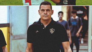 إيقاف مسئول المهمات بالزمالك بعد انتهاء مباراة مودرن سبورت