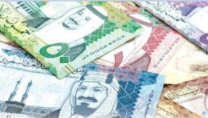 اخر تحديث لسعر الريال السعودي مقابل الجنيه اليوم في 20 بنكا