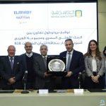 «البنك الأهلي المصري» يتعاون مع «مجموعة العربي» وشركة «سلاسل» لتمويل تجار المجموعة من خلال بطاقة ائتمان الشركات «B2B»