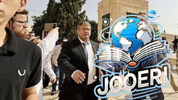 التصديق على تعيين حاييم كاتس قائما بأعمال وزير الأمن القومي الإسرائيلي