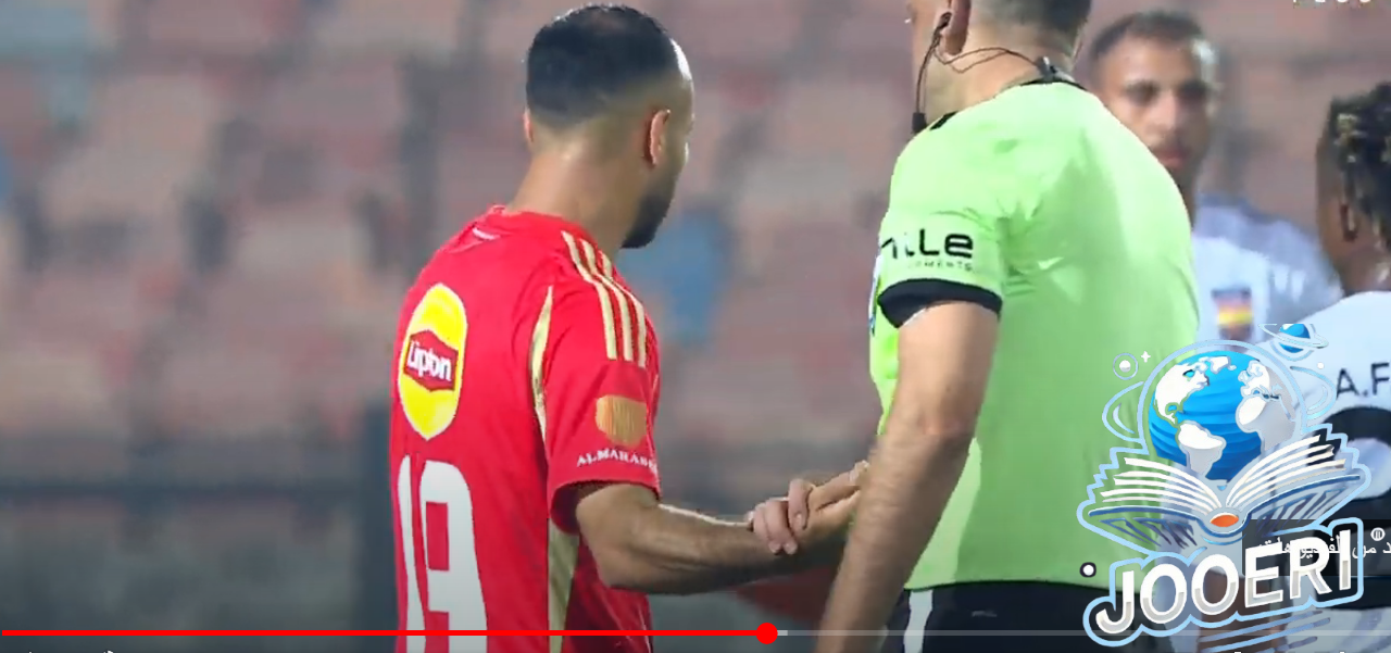 التعادل السلبي بين الأهلي والجونة خلال الشوط الأول هو سيد الموقف خلال الـ45 دقيقة الأولى