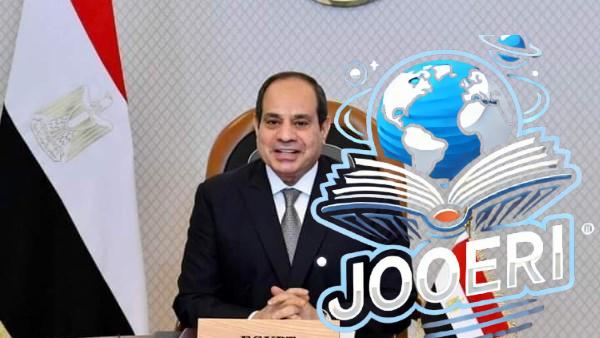 التعليم السبيل نحو مستقبل أفضل