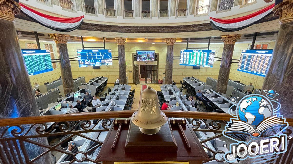 التفاؤل يسيطر على أداء المستثمرين بالبورصة المصرية في بداية تعاملات اليوم