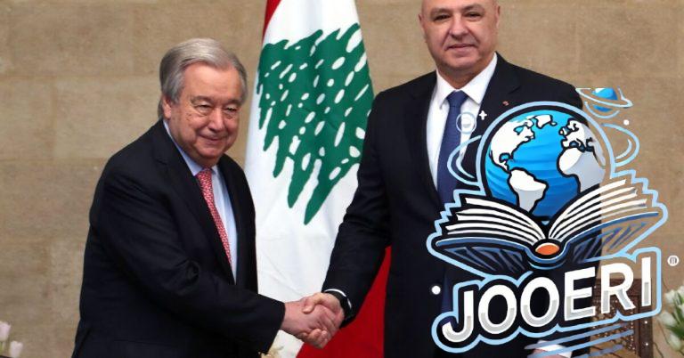 الرئيس اللبناني يقول إن إسرائيل يجب أن تنسحب من الجنوب بحلول الموعد النهائي في 26 يناير