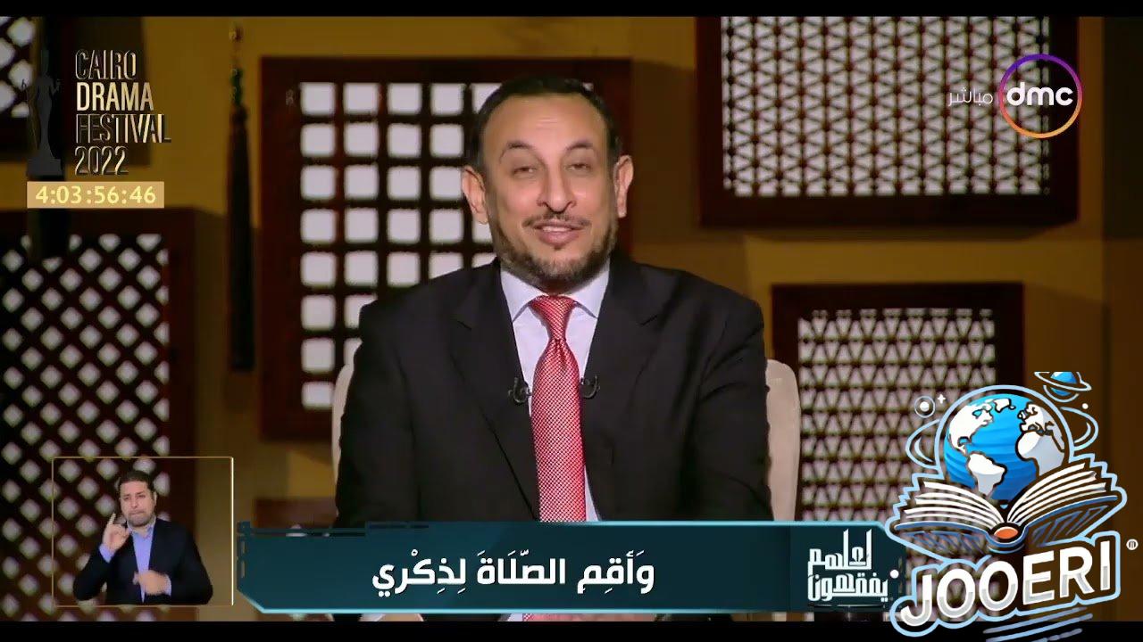 الرضا نعمة من الله وعلينا السعي لتحقيقه