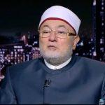 السنة النبوية آتت بما لم يأت به القرآن الكريم في بعض الأحكام