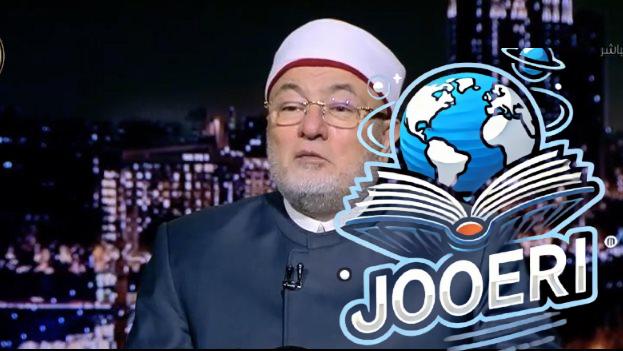 السنة النبوية آتت بما لم يأت به القرآن الكريم في بعض الأحكام