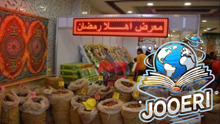 الغرفة التجارية تفتتح معرض «أهلاً رمضان» بدمياط الجديدة