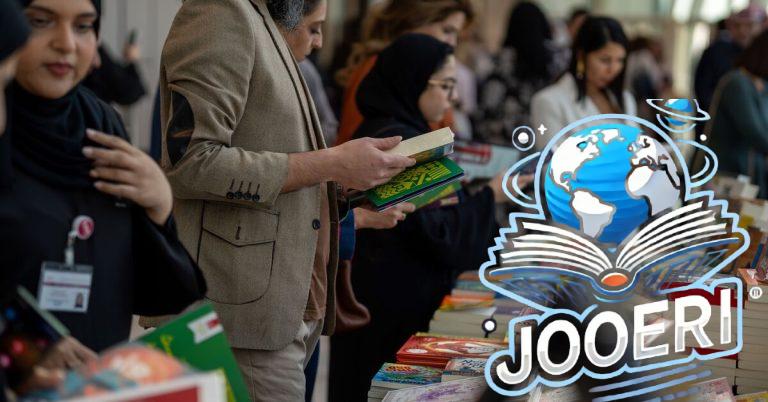 المونيتور دبي: مهرجان الإمارات للآداب يعود