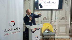 الوعي قضية أمن قومي .. ويجب الحفاظ على مكتسبات الوطن