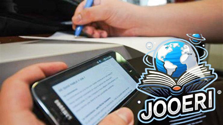 امتحان التربية الدينية.. عقوبات بالجملة تواجه مسرب امتحانات الشهادة الإعدادية