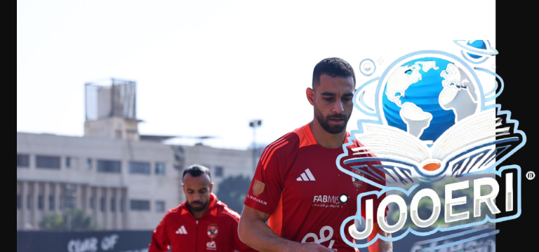 “بدوري نايل”.. موعد مباراة الأهلي أمام الجونة القدمة والقنوات الناقلة