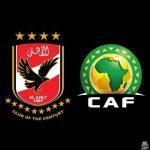 بسبب هدف الشحات.. الأهلي يخسر 3.5 مليون جنيه وقرار من كاف ينصف الاهلي