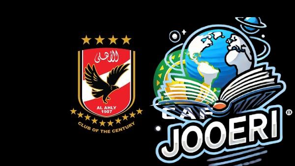 بسبب هدف الشحات.. الأهلي يخسر 3.5 مليون جنيه وقرار من كاف ينصف الاهلي