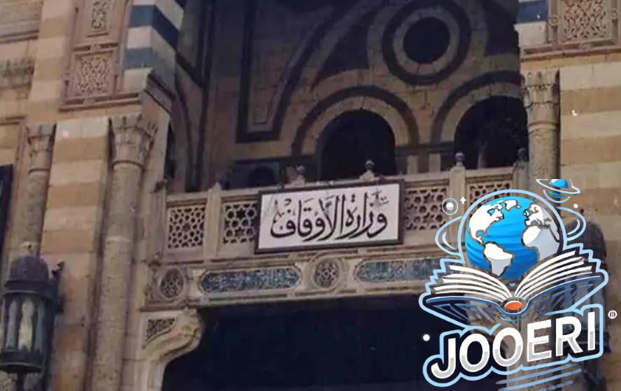 بعد خطبة الجمعة القادمة 17 يناير.. وزارة الأوقاف تفتتح 35 مسجدًا جديدًا