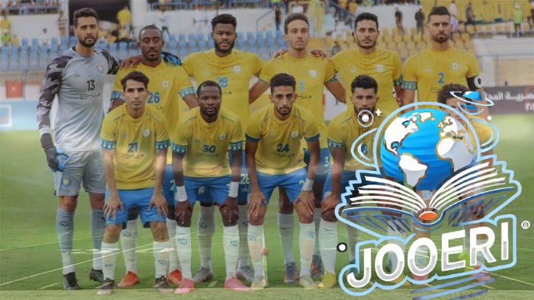 بيان مهم من مجلس إدارة الإسماعيلي بشأن القيد