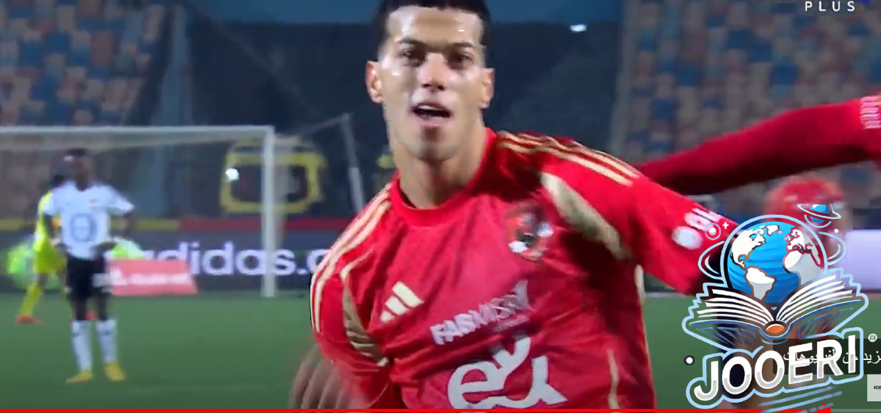 تابع.. نتيجة مباراة الأهلي والجونة يلا شوت اليوم بدوري نايل الجولة الـ8 إمام عاشور يسجل الهدف الأول
