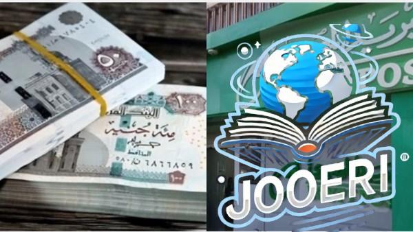 تحذير عاجل من البريد المصري لملايين العملاء.. ما القصة؟