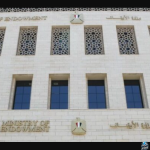 تحميل خطبة الجمعة القادمة مكتوبة pdf