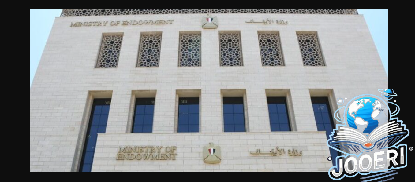 تحميل خطبة الجمعة القادمة مكتوبة pdf