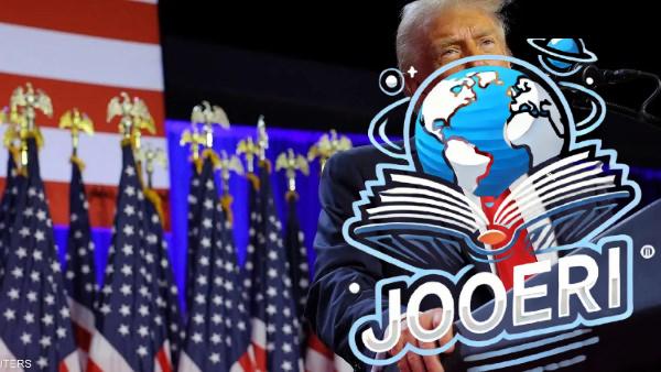 ترامب يوقع أمرًا تنفيذيًا بالانسحاب من اتفاقية باريس للمناخ