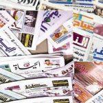 تصعيد إسرائيلي خطير في جنين.. ترامب يعيد التوتر للتجارة العالمية.. بحيرة الموت في تنزانيا